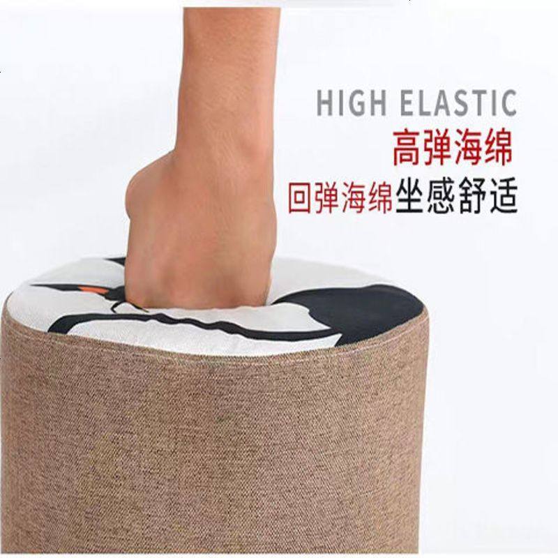 实木布艺凳子小板凳时尚换鞋凳家用圆椅矮凳客厅卧室沙发凳布艺凳 3腿蘑菇-猫头鹰图片