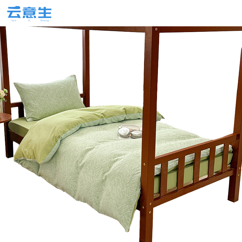 云意生 提花 三件套 150*200cm/套高清大图