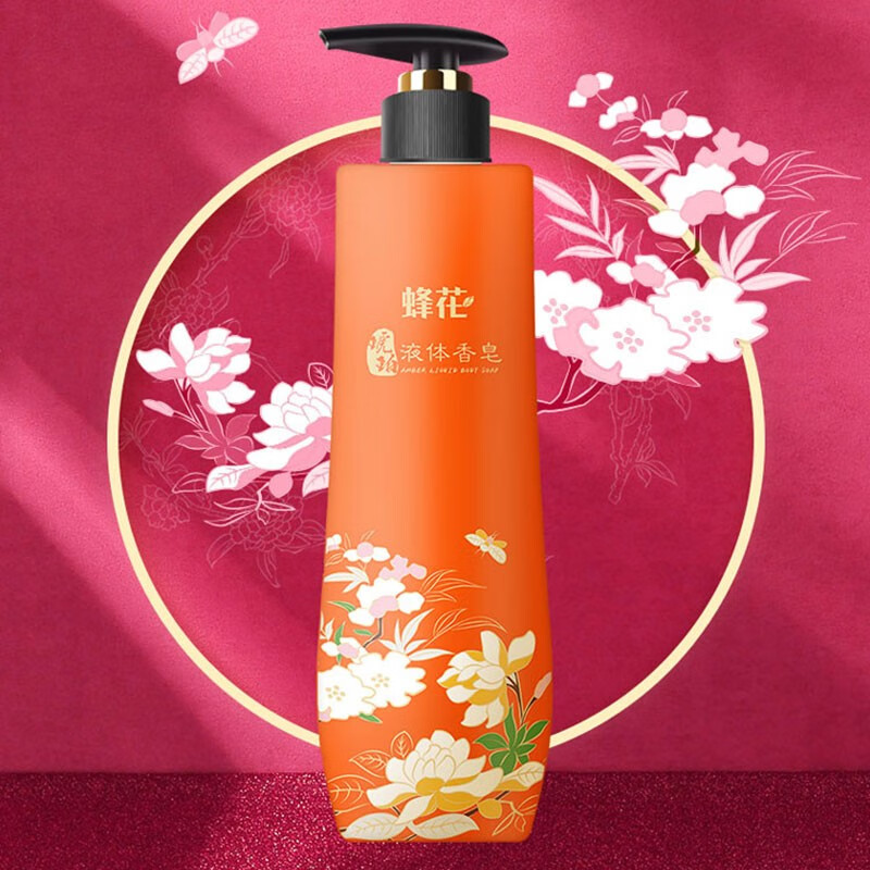 蜂花琥珀香氛液体香皂500g香体留香沐浴洗澡肥皂乳液露 易冲洗不假滑高清大图