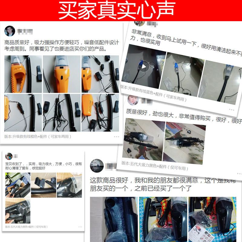 手提车载吸尘器大功率干湿两用无线款家车两用吸尘器|暴风极强吸力橙色（家车两用推荐购买）
