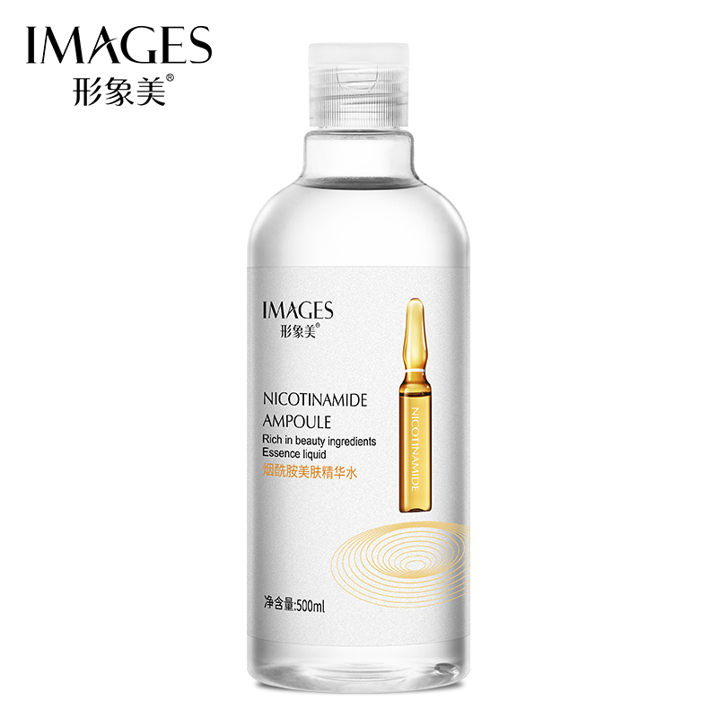 [2瓶装]形象美 烟酰胺美肤精华水500ml 保湿补水滋润爽肤水高清大图