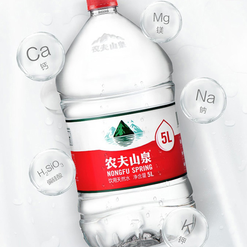 农夫山泉桶装水5l