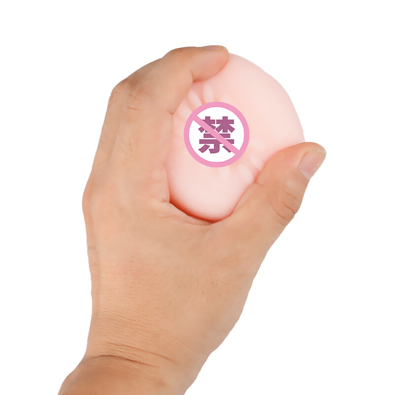 日本进口对子哈特R20第三代名器动漫阴臀倒模玩具男用飞机杯TPE自慰器成人情趣性用品