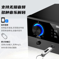 先科(SAST)G-800 5.1声道功放机家庭影院 音箱 AV功放机高保真蓝牙家用卡拉ok功放 峰值1400W