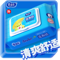 爱恩倍可冲散湿厕纸 40片*1包