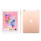 第六代Apple iPad 9.7英寸 32GB Wifi+4G蜂窝网络版 平板电脑 MRM02CH/A 金色