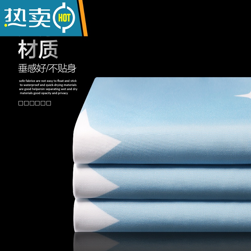 XIANCAI浴室浴帘套装免打孔加厚防水浴帘布卫生间隔断帘窗帘挂帘子高清大图