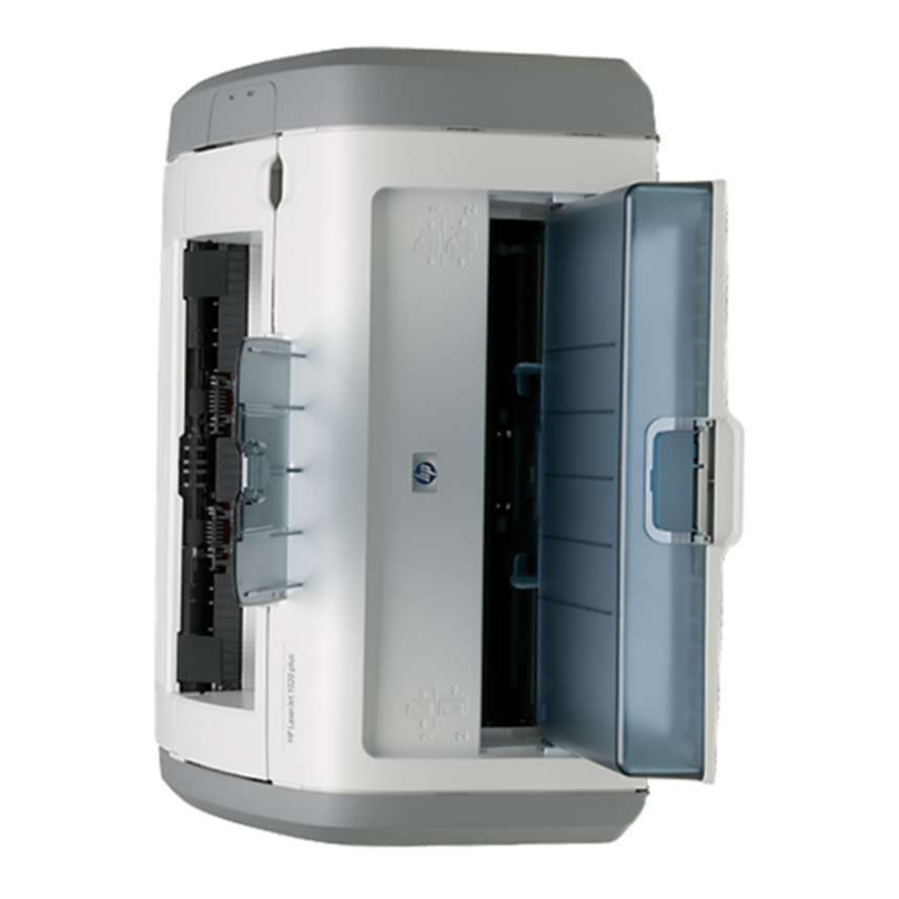 惠普(HP)LaserJet 1020 Plus 黑白激光打印机