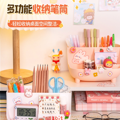 如华福禄可爱创意笔筒时尚儿童女孩ins风铅笔桶学生书桌笔架装饰摆件男孩多功能大容量办公室文具桌面