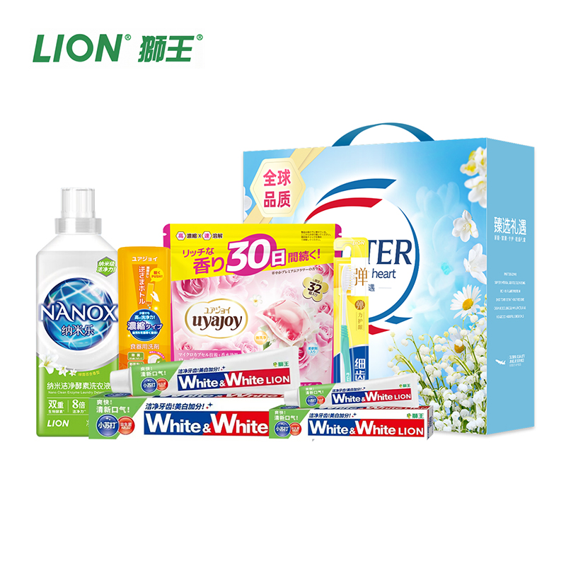 狮王悦净生活家清6件套SW-250801