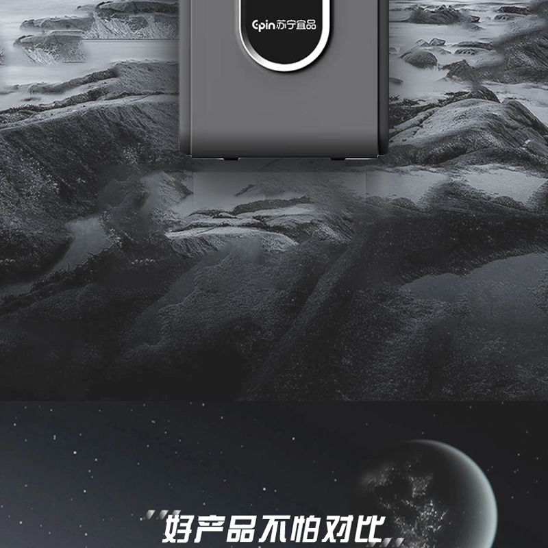 苏宁宜品MOD-S600pro反渗透净水器8000升大容量高效除垢厨房专用高清大图