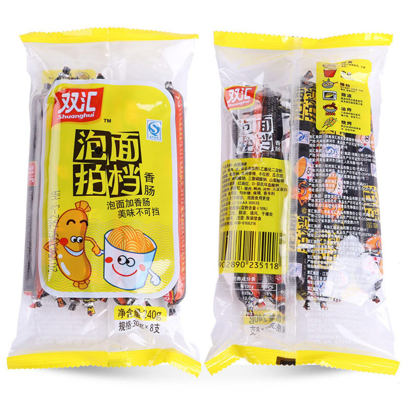 双汇 泡面拍档火腿肠5包 240g*5包
