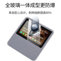 小度在家1c钢化膜保护套x8智能音箱1s防蓝光4g屏幕保护膜护眼贴膜1c4 小度在家/1C[荧光绿*全包硅胶壳]送电深迈