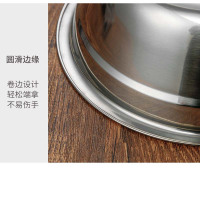 伽隽 不锈钢盆 28cm 个