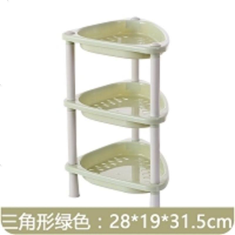 三层桌面塑料收纳架厨房卫生间多层置物架浴室整理架杂物储物架 三角形绿色 默认