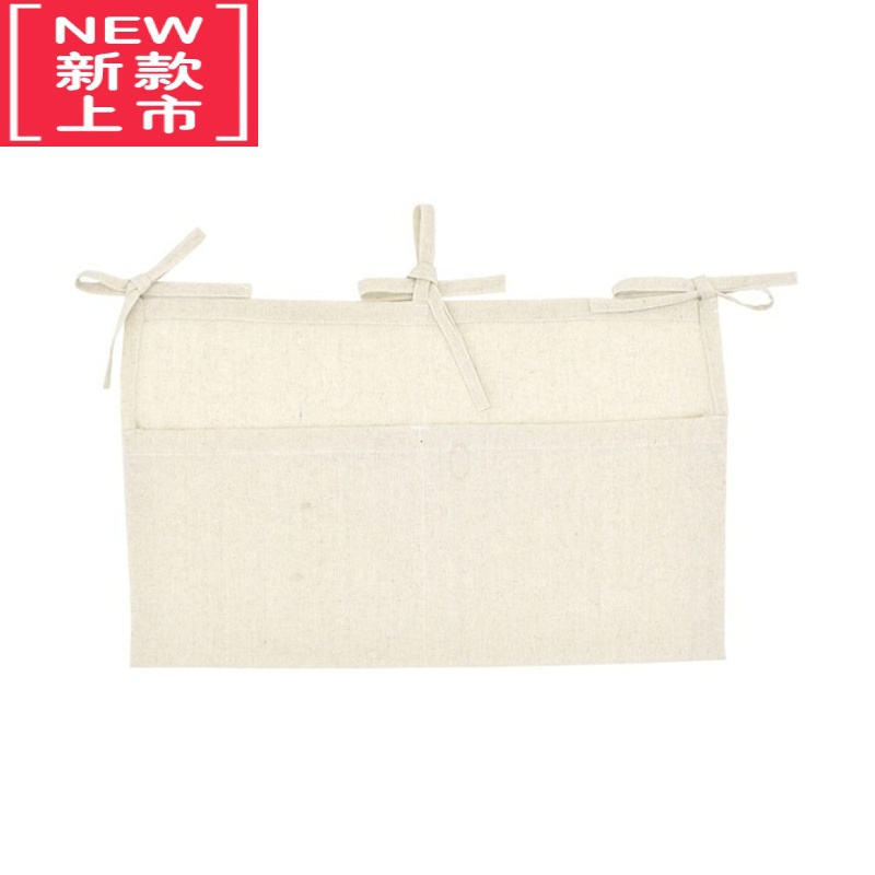 可莉允北欧风婴儿床头亚麻棉质挂袋多功能尿片包巾玩具收纳袋儿童房装饰