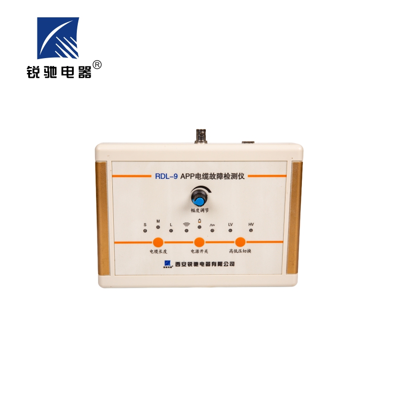 锐驰电器 APP电缆故障检测仪 RDL-9 个高清大图
