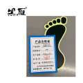 黑雁 夜光警示小脚丫标识牌80X185mm 右脚丫 个
