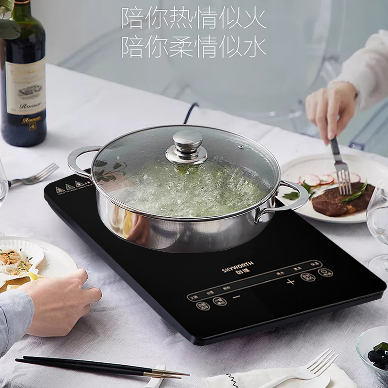 创维 高校散热电磁炉 C131 黑色 BDZSSC高清大图