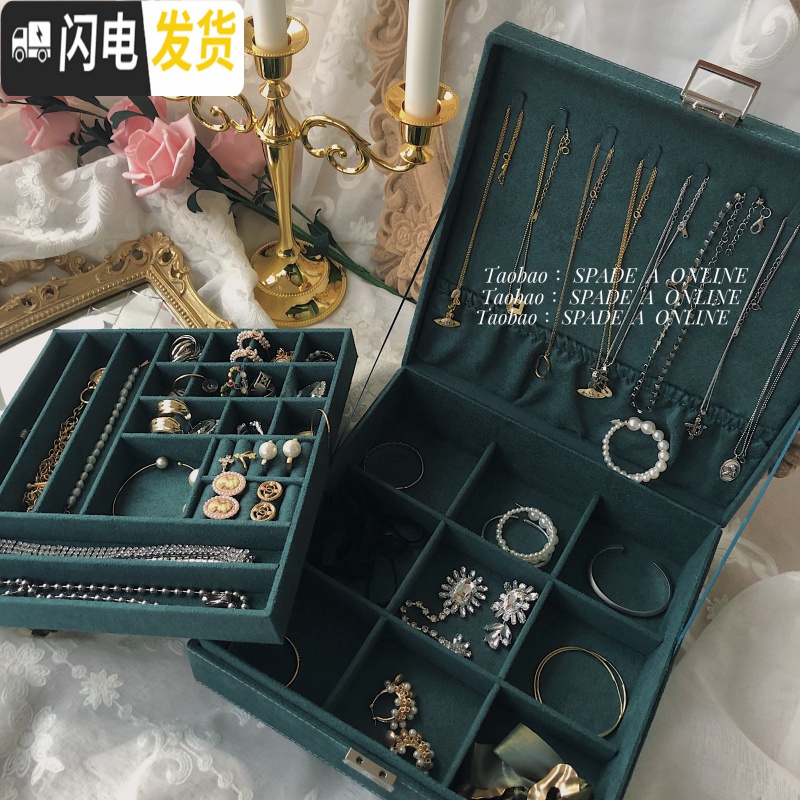 三维工匠大号麂皮绒布带锁首饰盒双层耳环耳钉饰品珠宝收纳盒高清大图