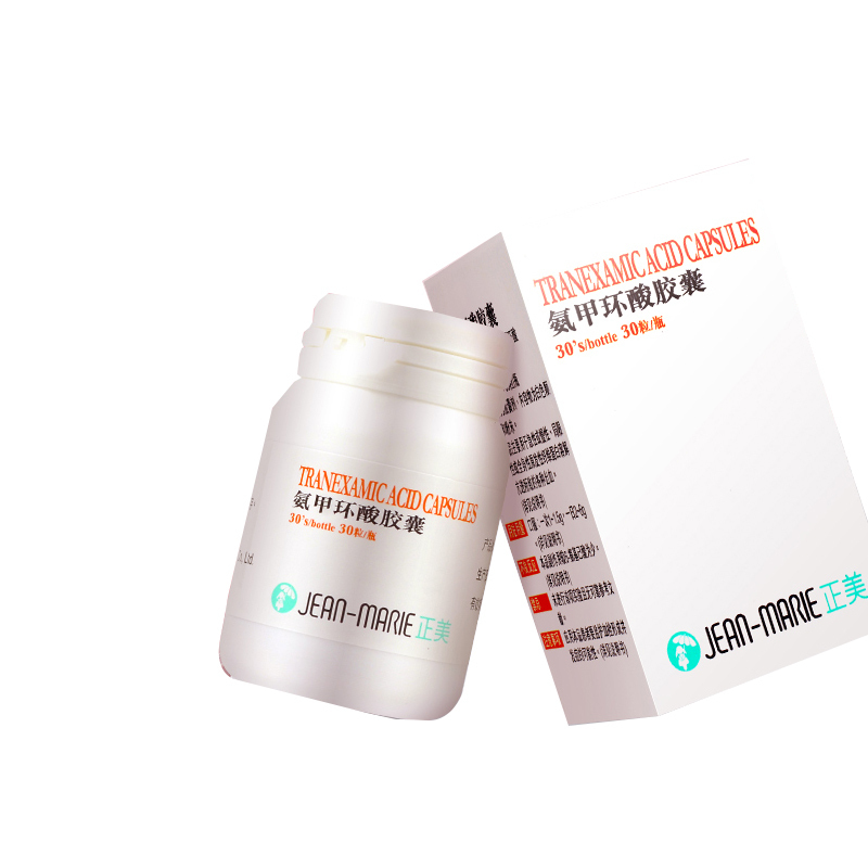 jeanmarie正美氨甲环酸胶囊250mg30粒盒