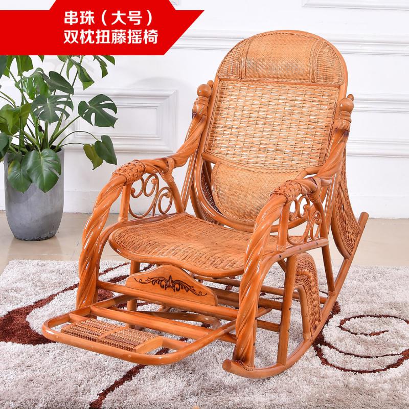 成人真藤藤编摇摇椅藤椅躺椅大人老人家用阳台休闲椅午睡椅逍遥椅 （串珠）大号双枕扭藤摇椅