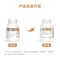 Bio Island 佰澳朗德 婴幼儿童液体乳钙软胶囊 90粒/瓶 澳洲发货