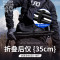 神火户外登山杖折叠短款伸缩非碳素专业手拐杖徒步爬山棍超轻外锁