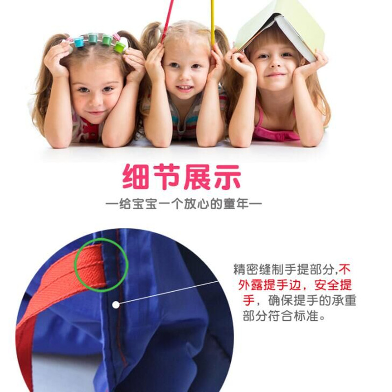 有康YK-39儿童跳袋高清大图