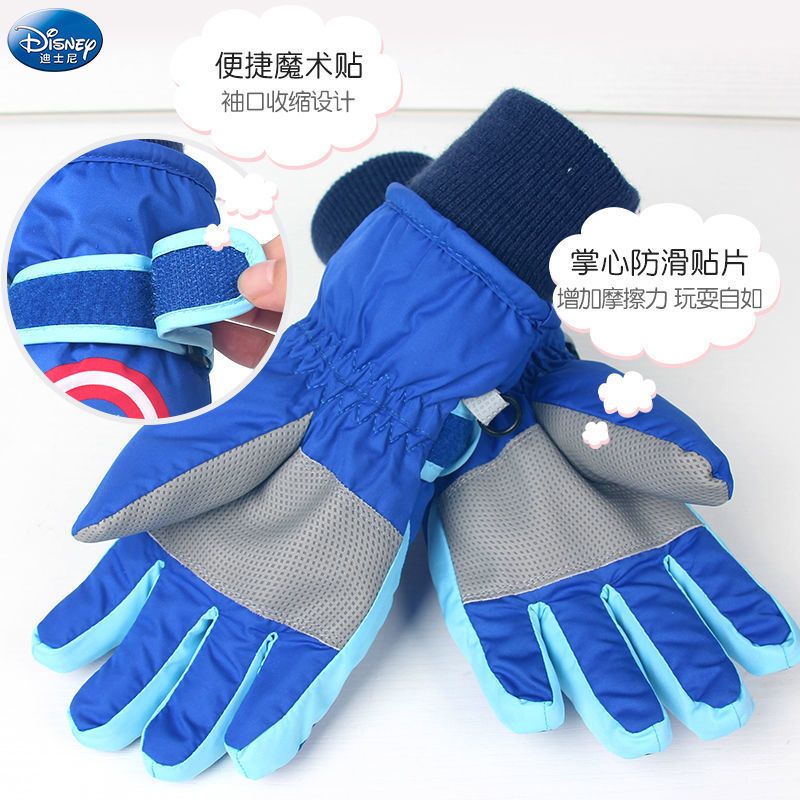 迪士尼儿童滑雪手套男女童小学生冬五指户外保暖加厚防水分指手套 9233美国队长滑雪手套藏青色 建议4-8岁