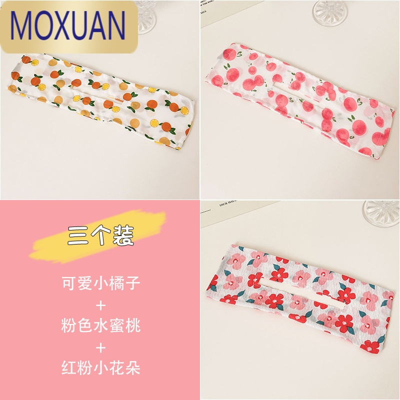 MOXUAN儿童懒人扭扭夹魔术盘发器蝴蝶结后脑勺丸子头小女孩挽发网红发饰