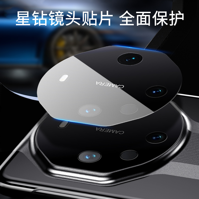 圣幻华为mate60/pro皮质保护套mate60pro真皮防摔手机后壳