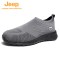 jeep夏季男鞋透气薄款软底轻便男网面运动鞋一脚蹬中年爸爸休闲鞋