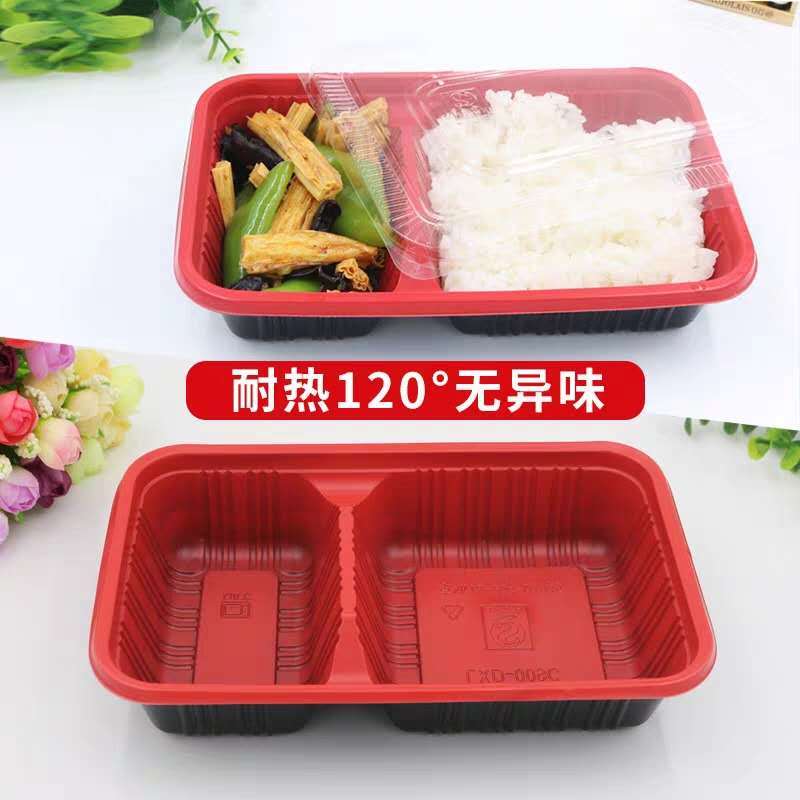 一次性餐盒外卖打包盒单格二三四格盖饭脆皮鸡烤肉拌饭便当盒