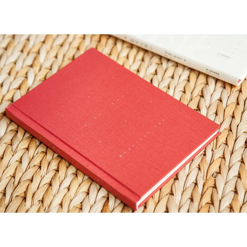 [正版]箭术与禅心西方奥根?赫立格 著哲学家禅悟实录宗教哲学经典文学一位西方哲学家的禅悟实录人生哲学修心智慧课心灵励志高清大图