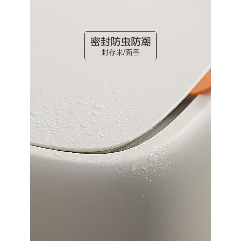 美帮汇装米桶防虫防潮密封家用米缸储米箱小号20斤装厨房大米面粉收纳箱高清大图