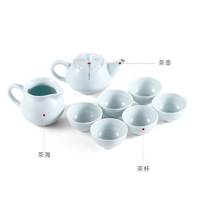 水宜生 家用中式泡茶器 商务礼品整套礼盒装 功夫茶具套装 溪语养生功夫茶具 C802高清大图