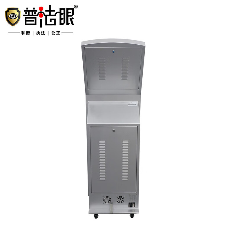 普法眼 HT800 19英寸视频记录仪数据采集站 灰色立式液晶显示屏20口数据接口 16T硬盘高清大图