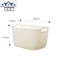 家用脏衣篮塑料藤编脏衣篓卫生间放衣服的收纳框污衣篮玩具收纳筐 三维工匠收纳篮