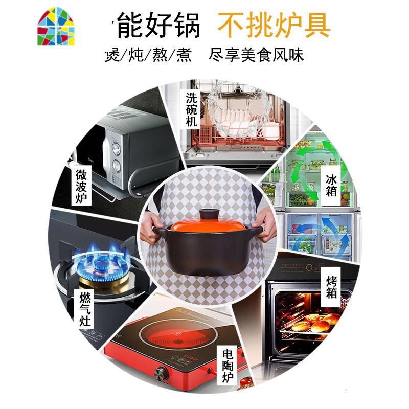 砂锅可高温瓦罐汤煲陶瓷大小号沙锅煲汤熬粥明火炖锅家用燃气石锅 FENGHOU 1.6升[砂锅][适合1-2人]高清大图