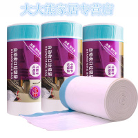 不易脏手防异味白色可扣收口垃圾袋 手提袋加厚防漏 约半年量