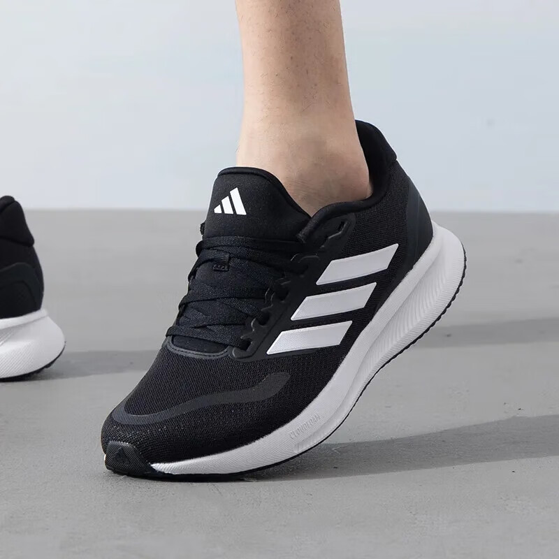 Adidas阿迪达斯男鞋休闲鞋新款男子运动鞋轻便跑步鞋IH7758 ZP
