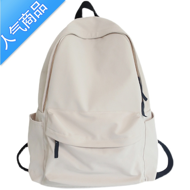 封后双肩包女中学生少女旅行包初中生高中生简约背包大学生酒红色书包旅行包男女