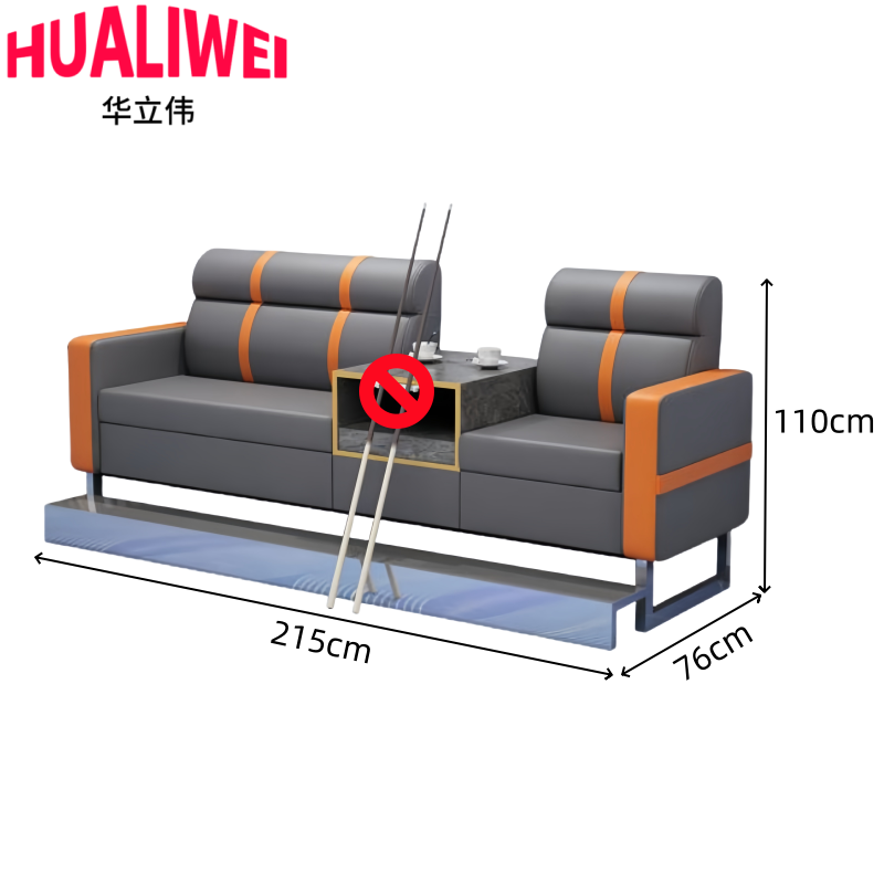 华立伟 台球沙发三人位 张