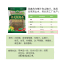 锄禾桂花酸梅晶680g*2袋酸梅汤粉汁商用原材料包梅子果汁粉冲饮料速溶