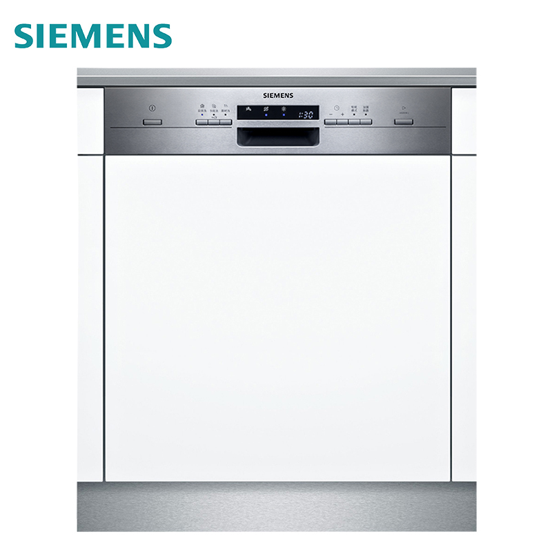 西门子 SJ533S08DC 嵌入式12套家用智能双重高温烘干 自动洗碗机蒸饭柜