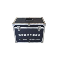 京天元 身高体重测试仪