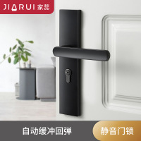 门锁通用型静音锁卫生间实木门把手家用锁具室内卧室房间门锁AK