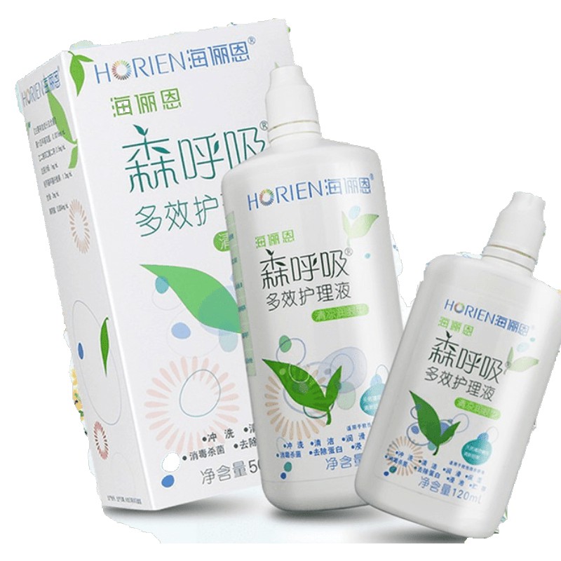 HORIEN/海俪恩 森呼吸多效护理液500+120ml ( 500ml以上 ) 隐形眼镜护理液 护理液