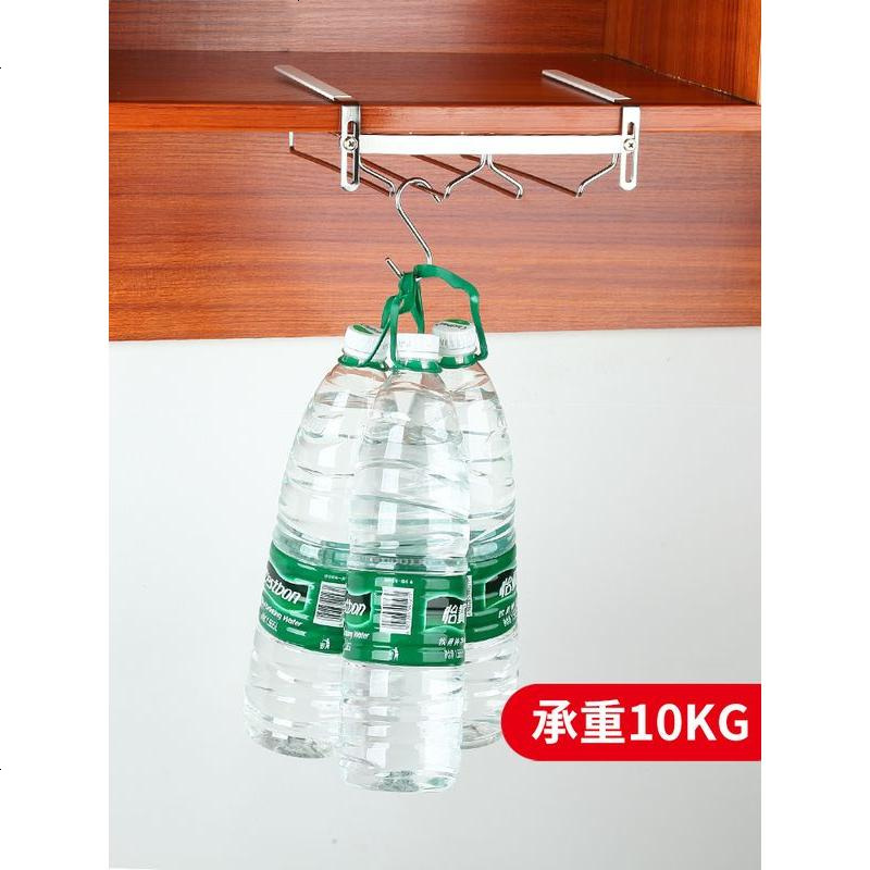 304不锈钢红酒杯架 倒挂高脚杯架子欧式葡萄酒吊杯架创意悬挂家用